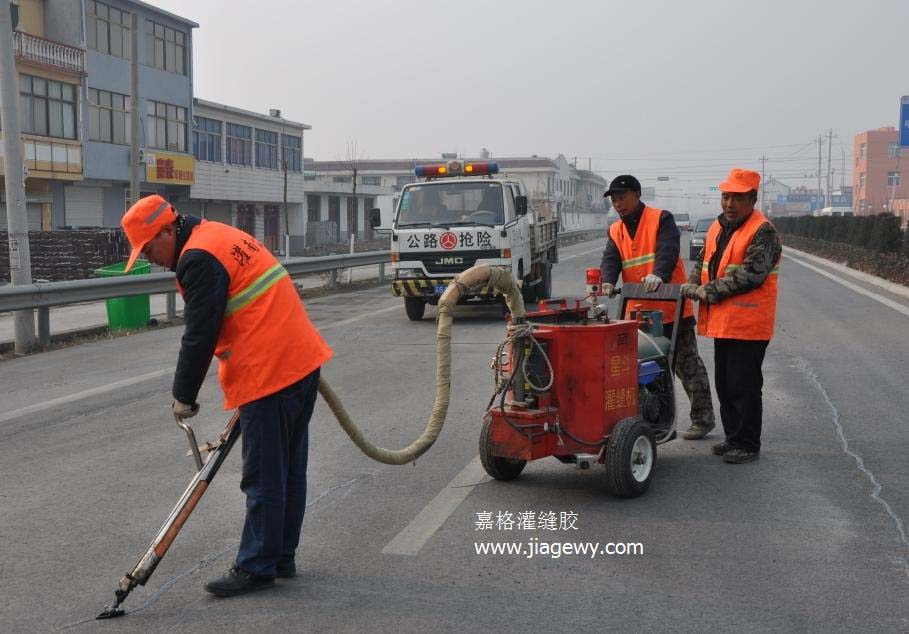 灌縫膠，市政道路裂縫修補(bǔ)