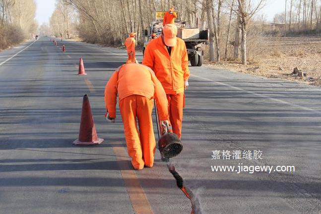 灌縫膠，村鎮(zhèn)道路裂縫修補(bǔ)