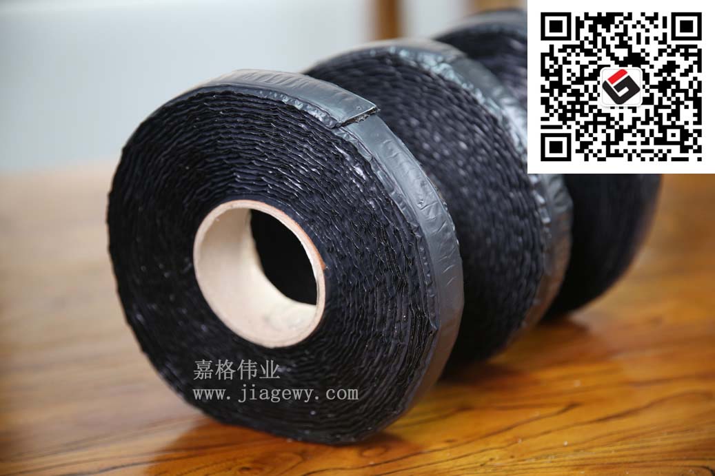 嘉格偉業(yè)道路路面裂縫修補貼縫帶產(chǎn)品圖片