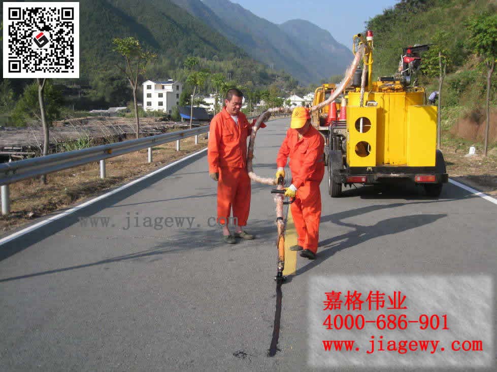 灌縫膠、灌縫膠廠家直銷