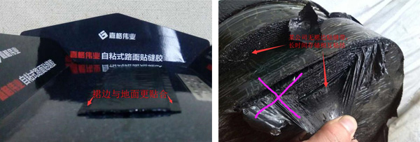 獨(dú)特裙邊，貼合緊密