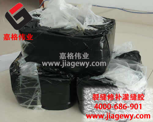 哪種品牌瀝青路面裂縫修補灌縫膠價格經(jīng)濟合理