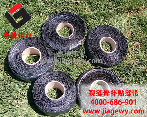 面對(duì)冰火兩重天的市場(chǎng)，嘉格作為瀝青路面貼縫帶廠家的發(fā)展之路