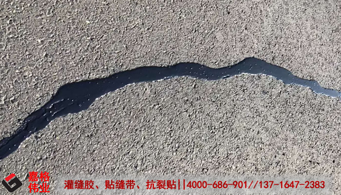 道路灌封膠價格怎么樣？用的住嗎？