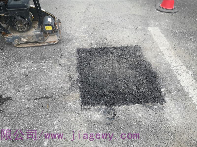 瀝青冷補料都適用于哪些場景？
