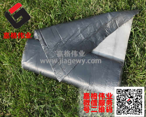 防裂貼、裂縫貼、抗裂貼主要用在什么道路路面養(yǎng)護(hù)的什么地方