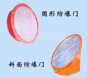 鑄造殼體的相關(guān)知識解說